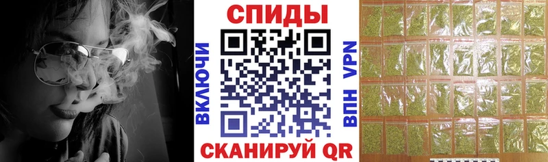 Бутират GHB  Купить  Боготол 