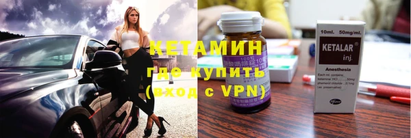 прущие крисы Баксан