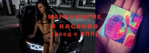 прущие крисы Баксан
