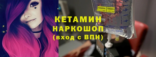 скорость Дубовка