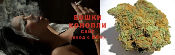 прущие крисы Баксан