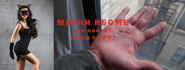 круглые Балабаново