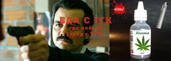 прущие крисы Баксан