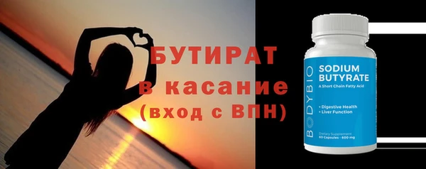 круглые Балабаново