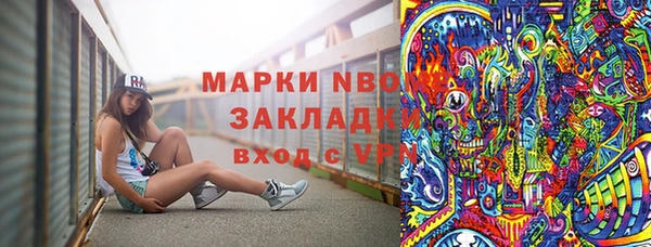 круглые Балабаново