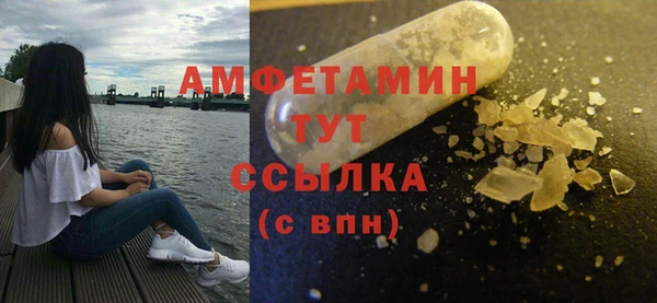 прущие крисы Баксан